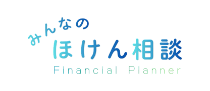 みんなのほけん相談(STG)